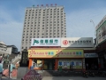 洪江店(diàn)