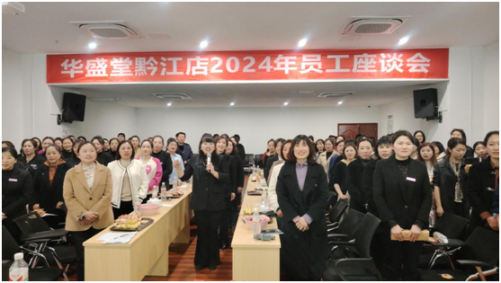 企業微信截圖_17116844509054.png